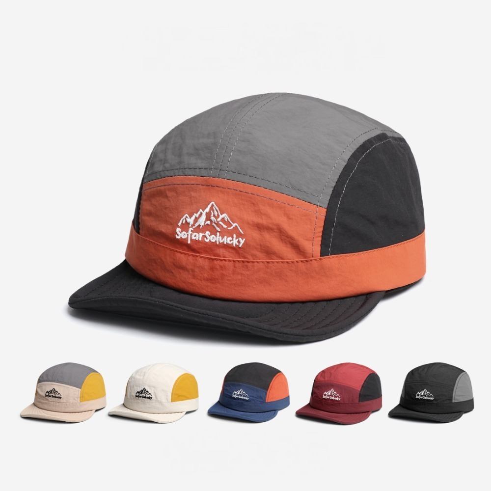 Aquatic Sports Hat - قبعة بيسبول سريعة الجفاف خفيفة الوزن