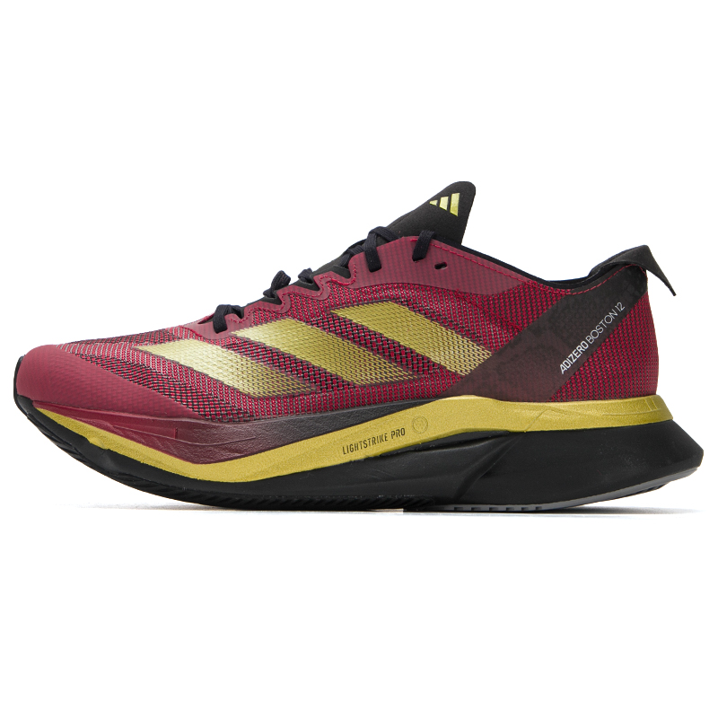 Adidas Shoes Adizero Boston 12 - أحذية أديداس الرياضية للرجال والنساء Adizero