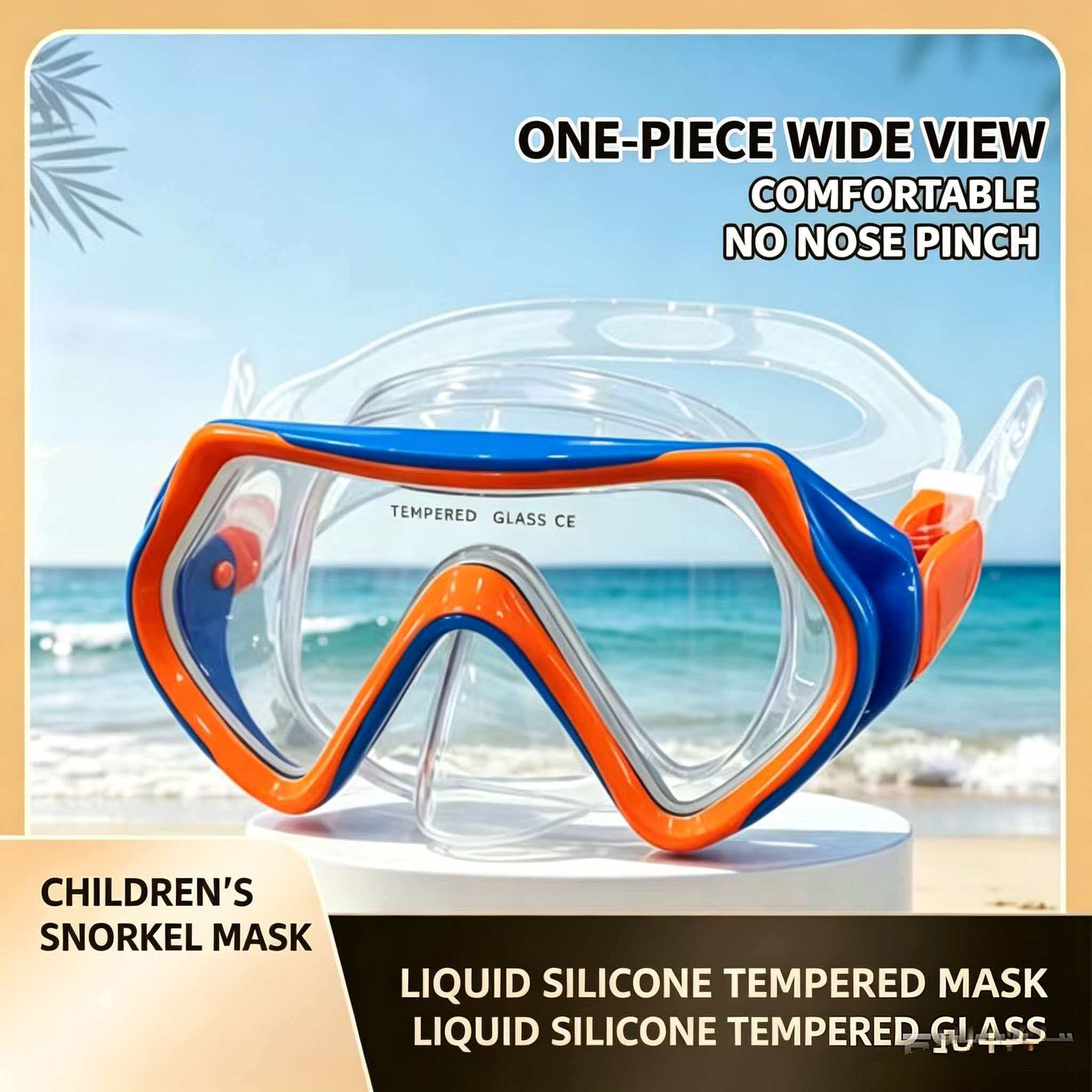 Freediving Mask Set - مجموعة غطس كاملة الجفاف بتصميم جديد