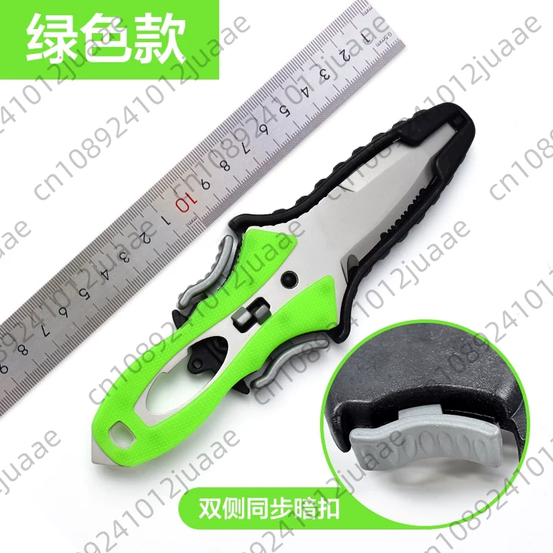 Dive Knife Titanium - سكين إنقاذ مائي متعدد الوظائف مطلي