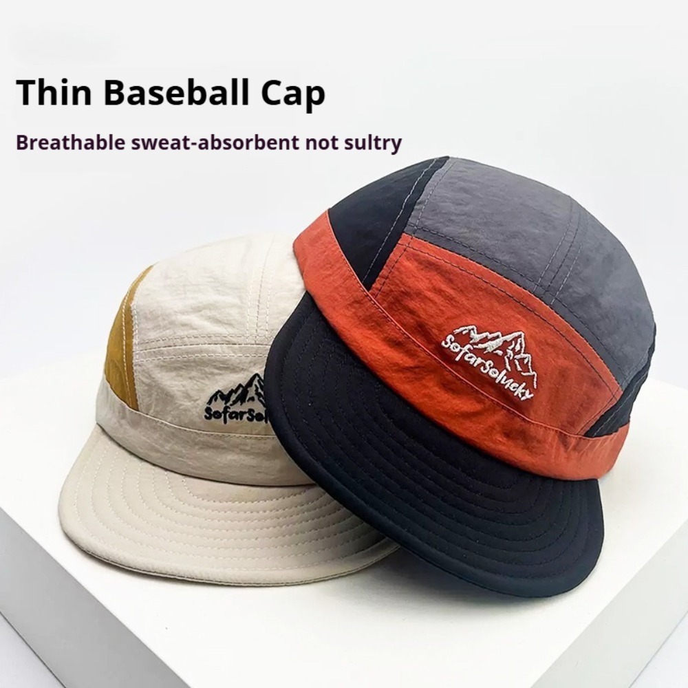 قبعة بيسبول سريعة الجفاف خفيفة - مراجعة Aquatic Sports Hat وسعره