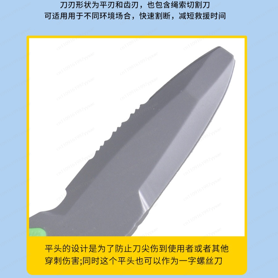 سكين إنقاذ مائي متعدد الوظائف، - مراجعة Dive Knife Titanium وسعره