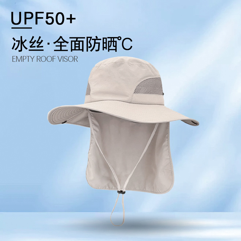 قبعة صيد صيفية مقاومة للماء مع - مراجعة Aquatic Sports Hat وسعره