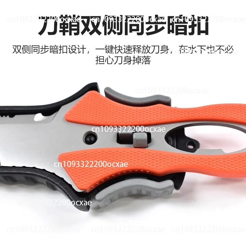 سكين إنقاذ المياه في الهواء ال - مراجعة Dive Knife Titanium وسعره