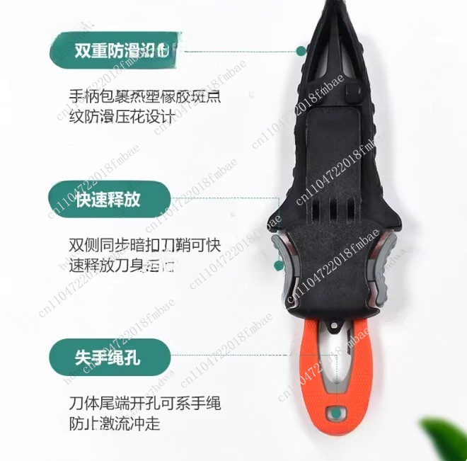 قاطع حبال خارجي متعدد الوظائف  - مراجعة Dive Knife Titanium وسعره