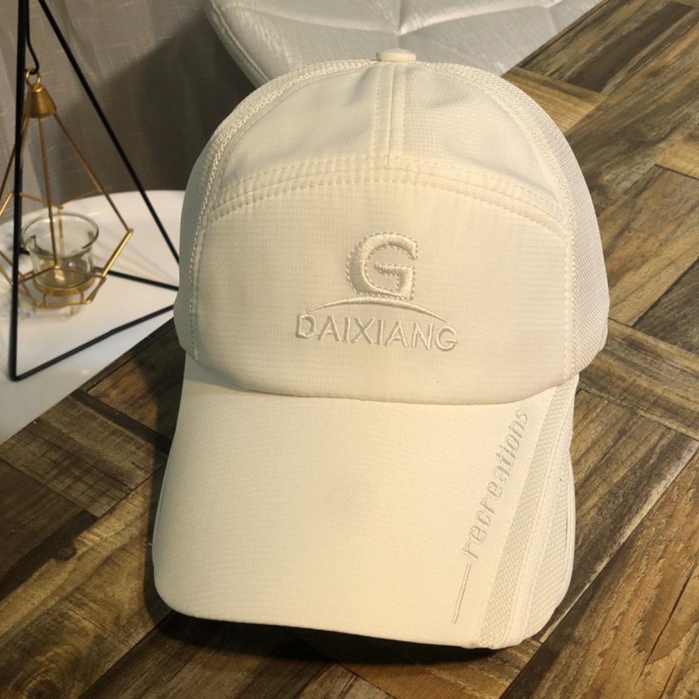 قبعة بيسبول ذات حافة واسعة قاب - مراجعة Aquatic Sports Hat وسعره